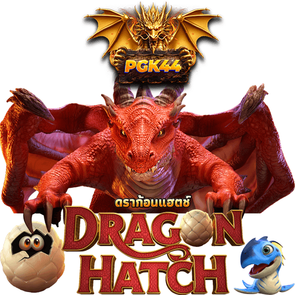 DRAGON HATCH