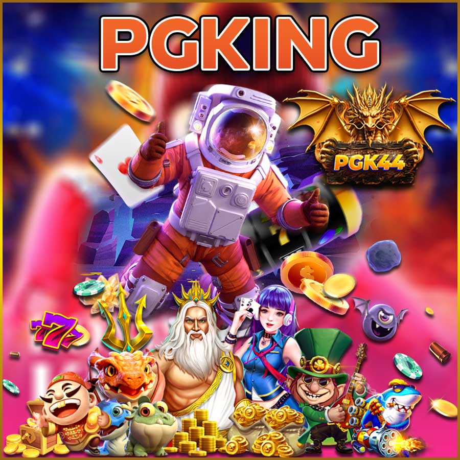 PGKING