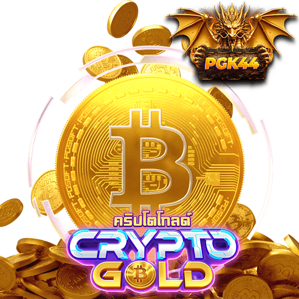 CRYPTO GOLD