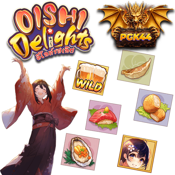 OISHI DELIGHTS